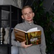 Андрій П.