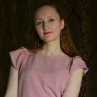 Репетитор - Ірина Т. id: 85108