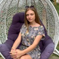 Репетитор - Аліна С. id: 111433