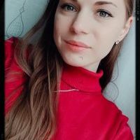 Олена Вавринюк