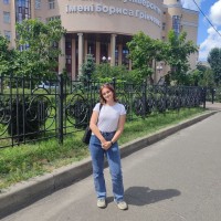 Репетитор - Вероника С. id: 190503
