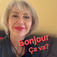 Олена Півторак  репетитор  Французької мови онлайн