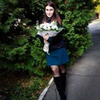 Репетитор - Катерина К. id: 38324