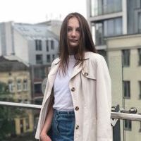 Репетитор - Романія К. id: 94023