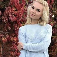 Репетитор - Діана Я. id: 43214