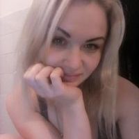 Репетитор - Вікторія Л. id: 46534