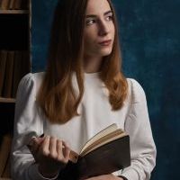 Репетитор - Соня М.