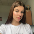 Влада Н.