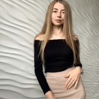 Репетитор - Марія Р. id: 125211