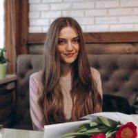 Репетитор - Зоряна И. id: 137489