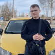 Кіріл М. id: 200245