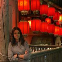 Репетитор - Анастасия Е. id: 70344