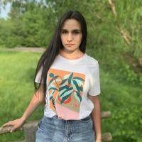 Репетитор - Вита П. id: 62201