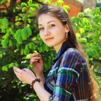Репетитор Татьяна Валах - BUKI