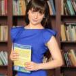 Катерина Р.