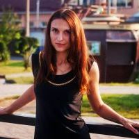 Репетитор - Надія Т. id: 75882