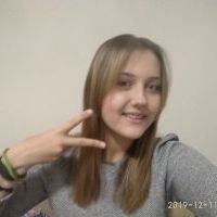 Репетитор - Єлизавета П. id: 70720