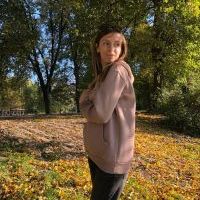 Репетитор - Вікторія К. id: 125434