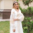 Іванна Р. id: 146092