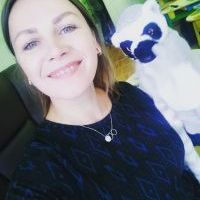 Репетитор - Анна Б. id: 111403