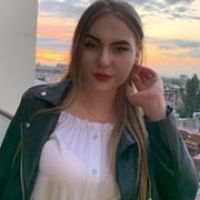 Репетитор - Діана П. id: 120051