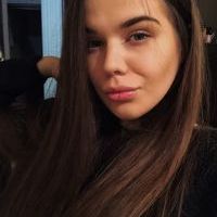Репетитор - Анастасія А.