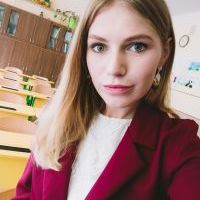 Репетитор - Богдана К.
