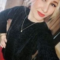 Репетитор - Олена К. id: 144092