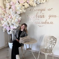 Виктория Підлуцкая  репетитор  Английского языка онлайн