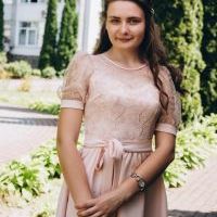 Репетитор - Анастасия Б. id: 45959