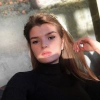 Репетитор - Анна Г. id: 111372