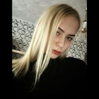 Репетитор - Валентина П.