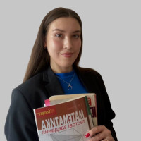 Репетитор - Марія Л. id: 56502