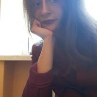 Репетитор - Наталья К. id: 46286