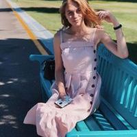 Репетитор - Анастасия Л. id: 54624