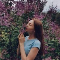 Репетитор Поліна Масюк - BUKI