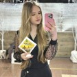 Каріна Л.