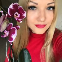Репетитор - Юлія Г. id: 5938