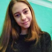 Репетитор - Аліна Ш. id: 57099