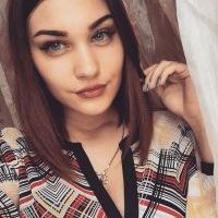 Репетитор - Вікторія А. id: 81743