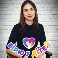Крістіна М.