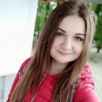 Репетитор - Василина П. id: 56016
