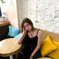 Репетитор - Софія І. id: 60095