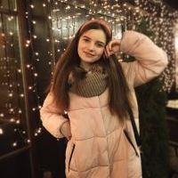 Репетитор - Богдана Б. id: 70801