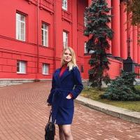 Репетитор - Ірина Т.