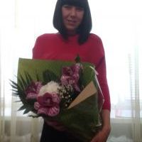 Репетитор - Марина Г. id: 30718