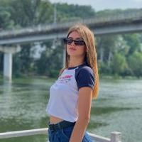 Репетитор - Діана Ф. id: 125872