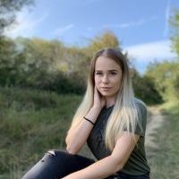 Репетитор - Анна Ч. id: 71397
