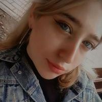 Репетитор - Анастасія Щ. id: 136039