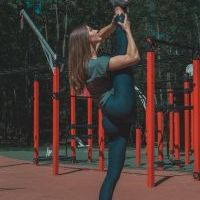 Репетитор - Анастасія З.